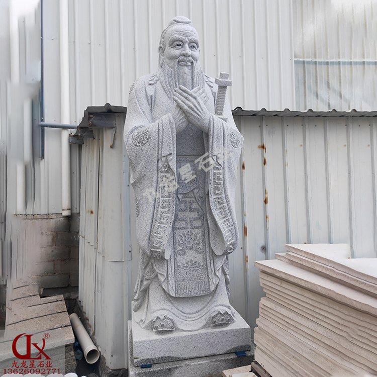 南平鐵山小學?白麻雕刻孔子像 兩米石雕孔子像